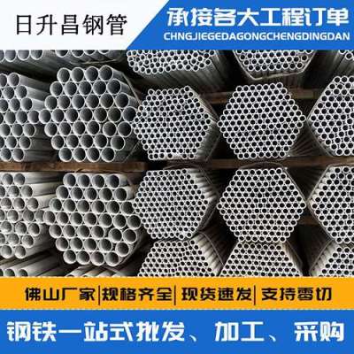 平桂声测管桩基现场检测技术规定