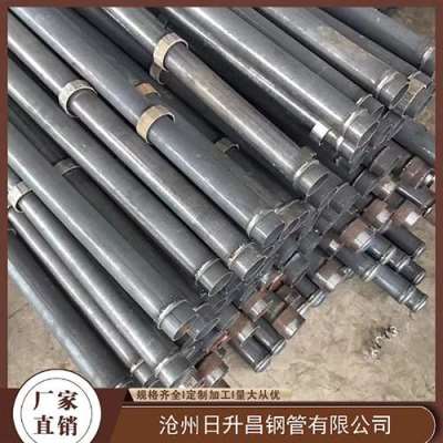 平桂最薄的声测管壁厚可以到什么程度