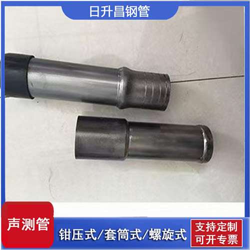 平桂声测管检测前准备工作有哪些
