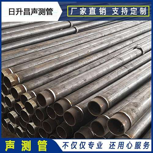 平桂声测管外观质量有哪些要求？